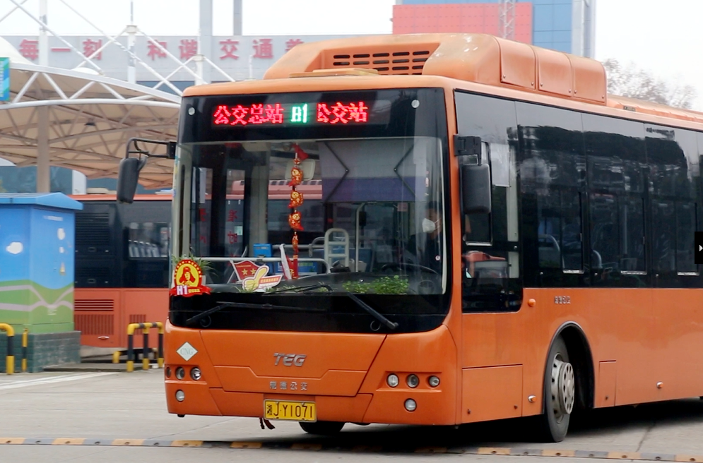 H1車輛
